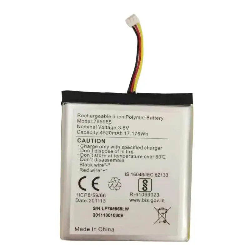 765965 4520mAh リチウムポリマー交換用バッテリ - Home Security Battery Replacement のレビューと価格