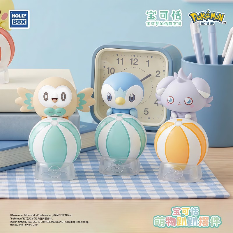 オリジナルポケモン、寝そべったポーズのブラインドボックス、コ - Home Security Items のレビューと価格