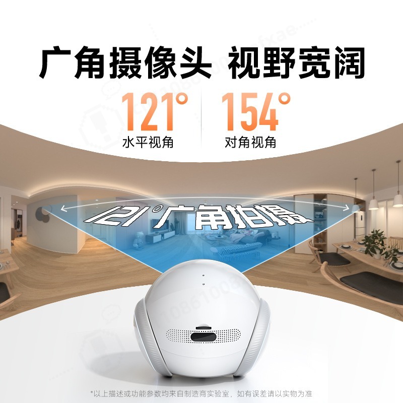 AI搭載ペットロボットカメラ、デュアルスクリーン遠隔モニター - Home Security Robots のレビューと価格